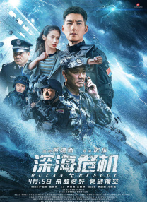 单间2020